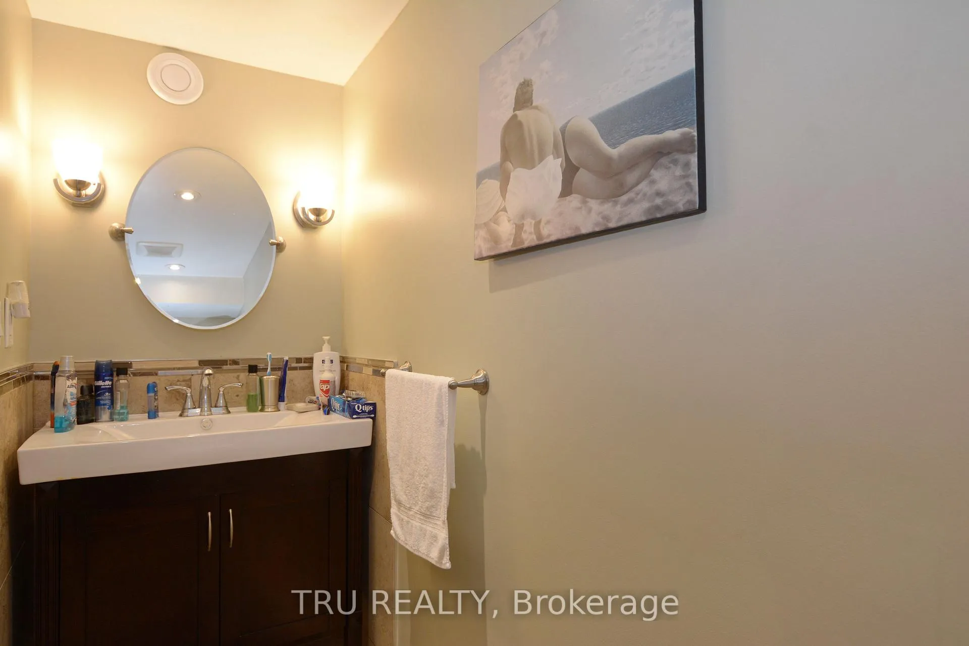 Photo 16 of Unit B, 1106 Clyde Avenue, Ottawa, Copeland Park — HOMEH