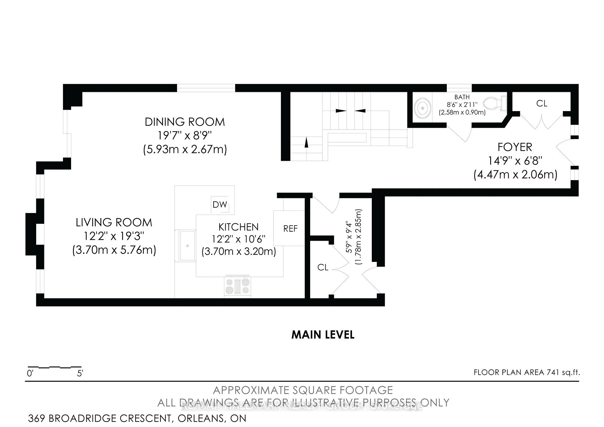 Photo 48 of 369 Broadridge Crescent, Ottawa, Mer Bleue/Bradley Estates/Anderson Park — HOMEH