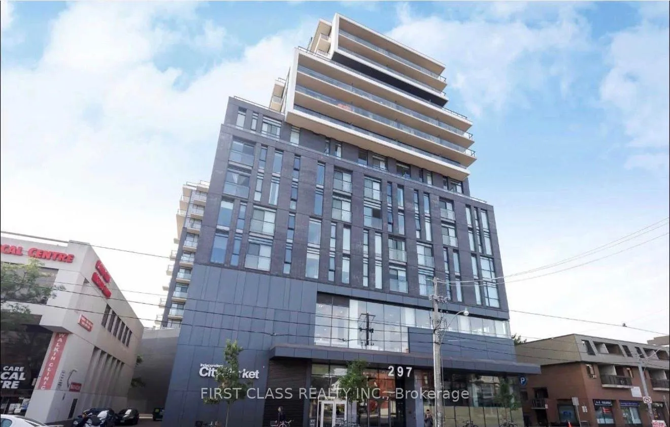 Front of Unit 623, 297 College Street
