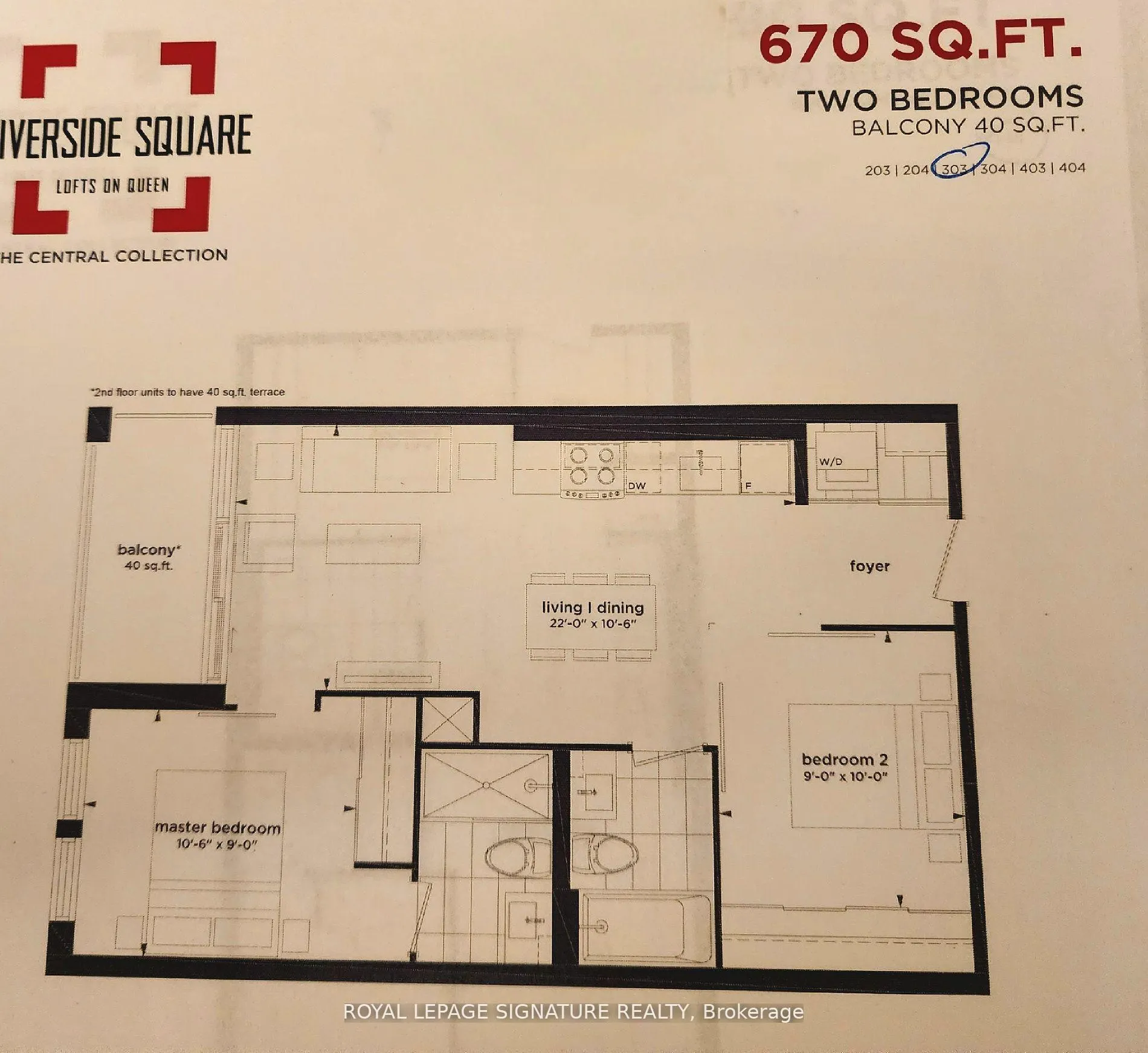 Photo 29 of Unit 303, 45 Baseball Place, Toronto, South Riverdale — HOMEH