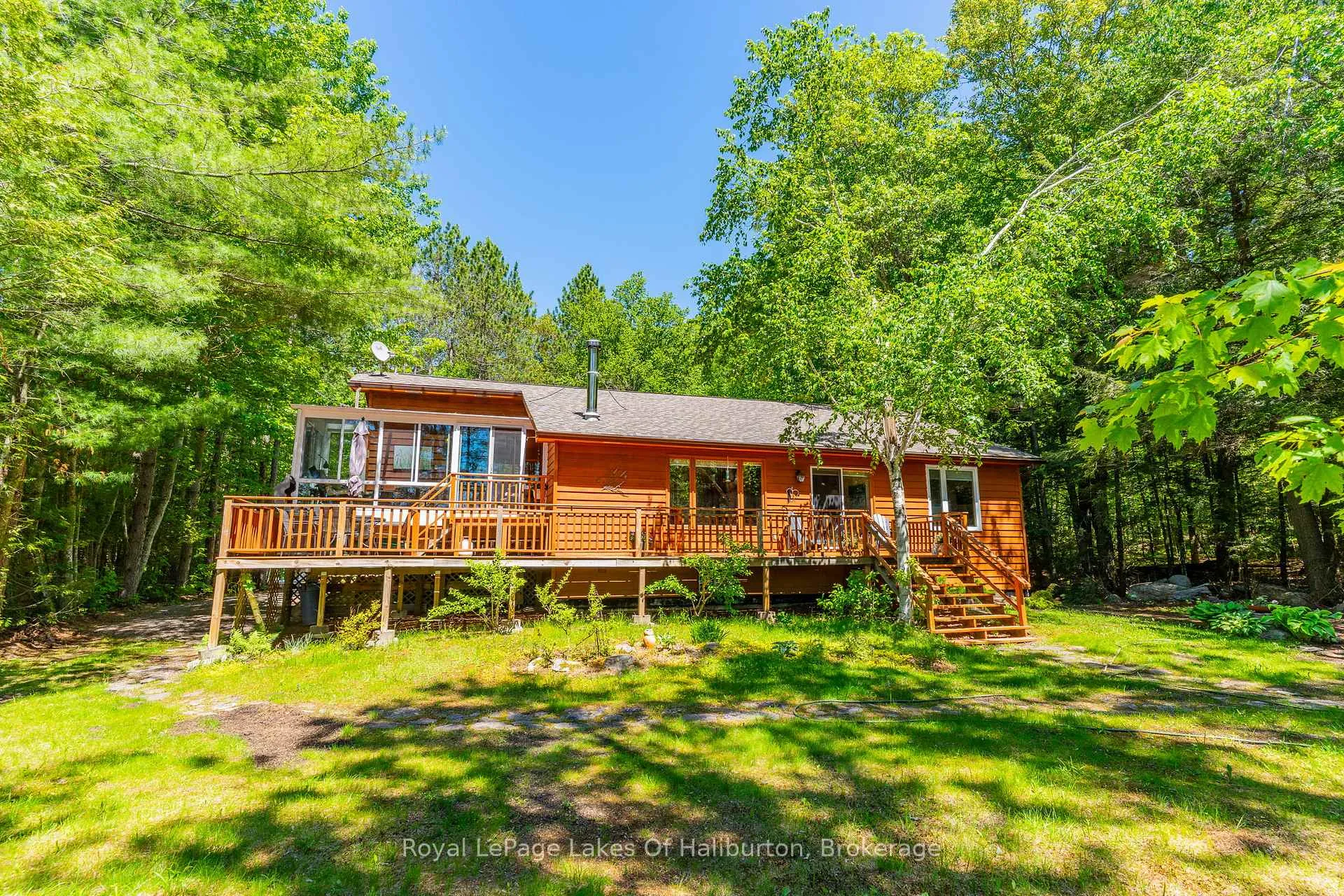 Front of 1349 Trellis Trail