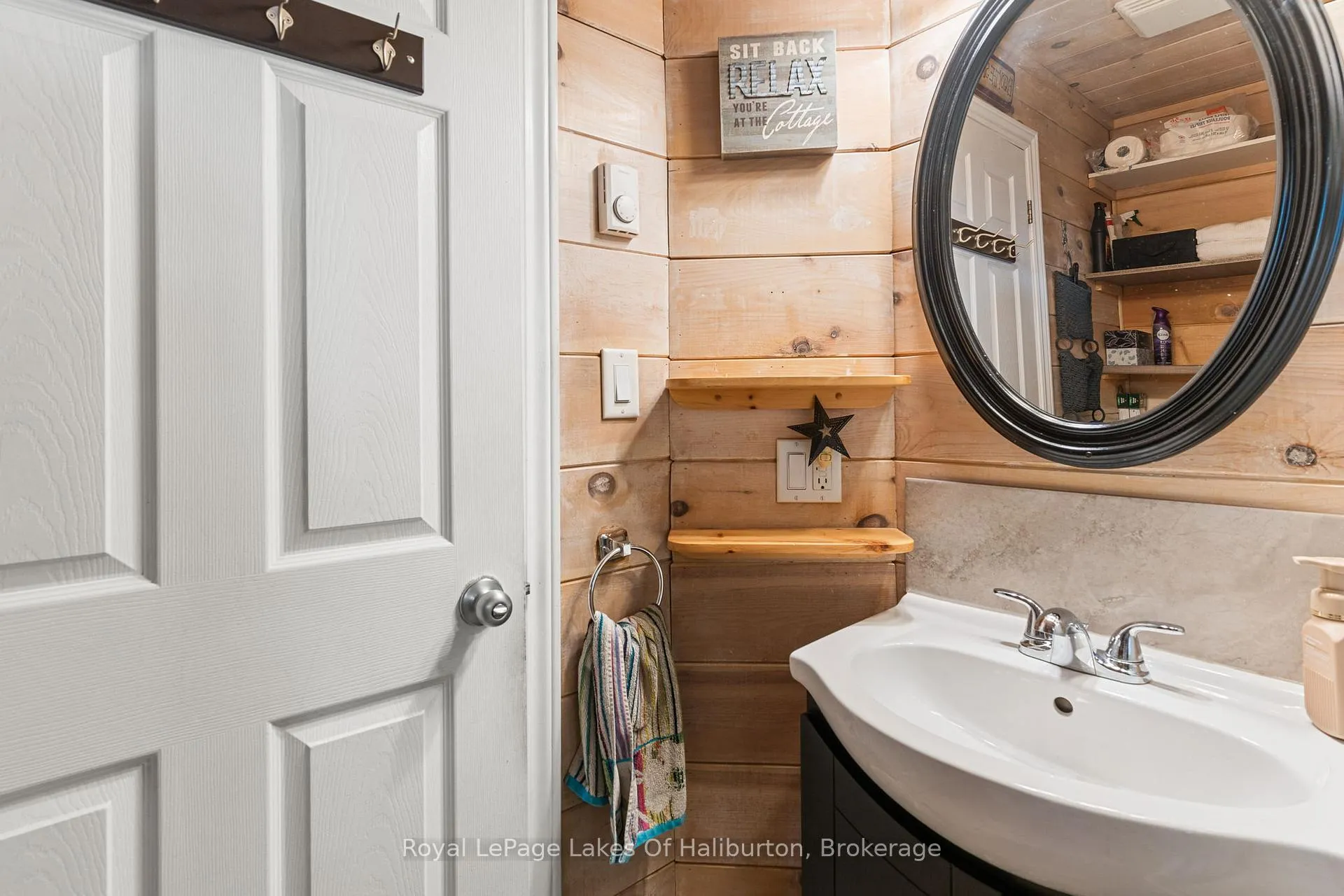 Photo 33 of 1010 Pike Lane, Dysart et al, Dysart — HOMEH