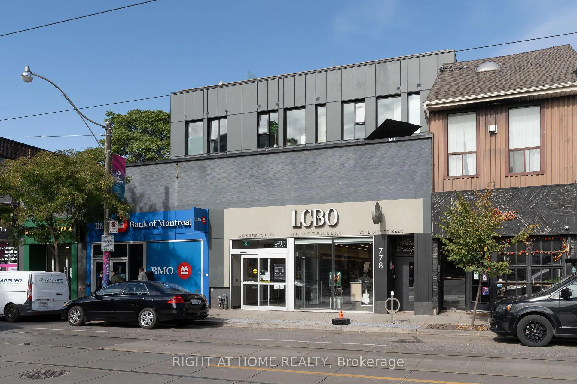 Photo 1 of Unit 206, 778 Queen Street E, Toronto, South Riverdale — HOMEH