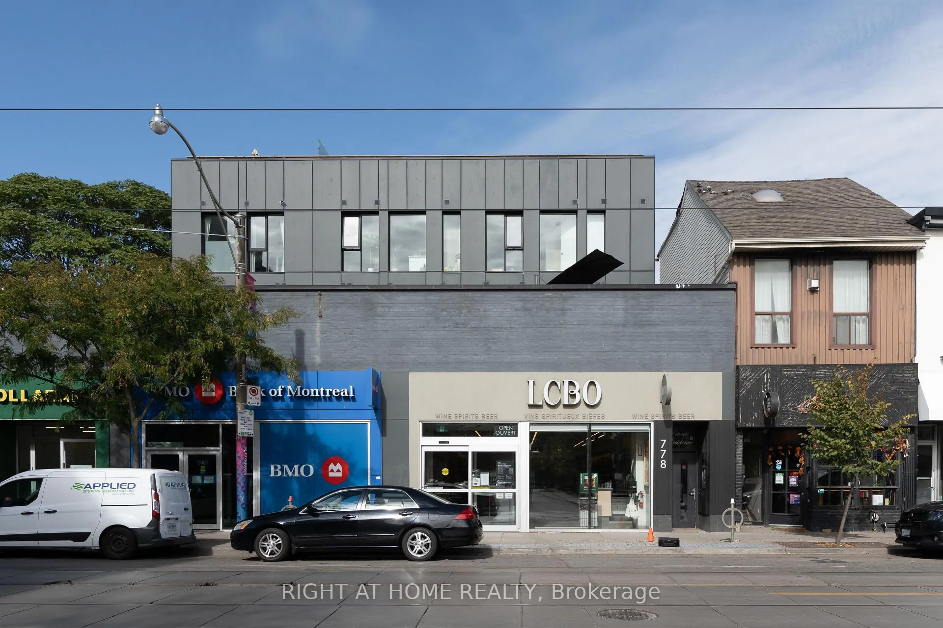 Photo 27 of Unit 206, 778 Queen Street E, Toronto, South Riverdale — HOMEH