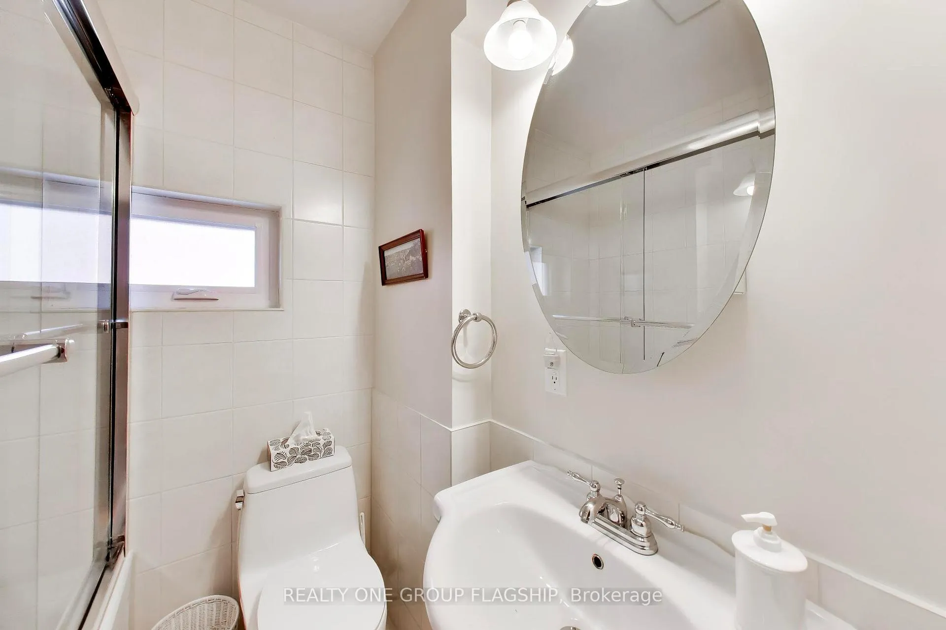 Photo 18 of 55 Frater Avenue, Toronto, Danforth Village-East York — HOMEH