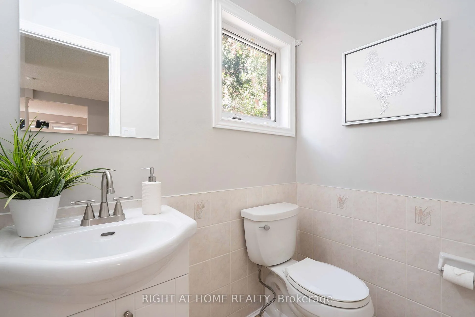 Photo 22 of 2425 Nichols Drive, Oakville, Wedgewood Creek — HOMEH