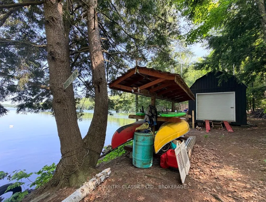 Photo 19 of 3430 Shabomeka Lake, Frontenac, Frontenac North — HOMEH