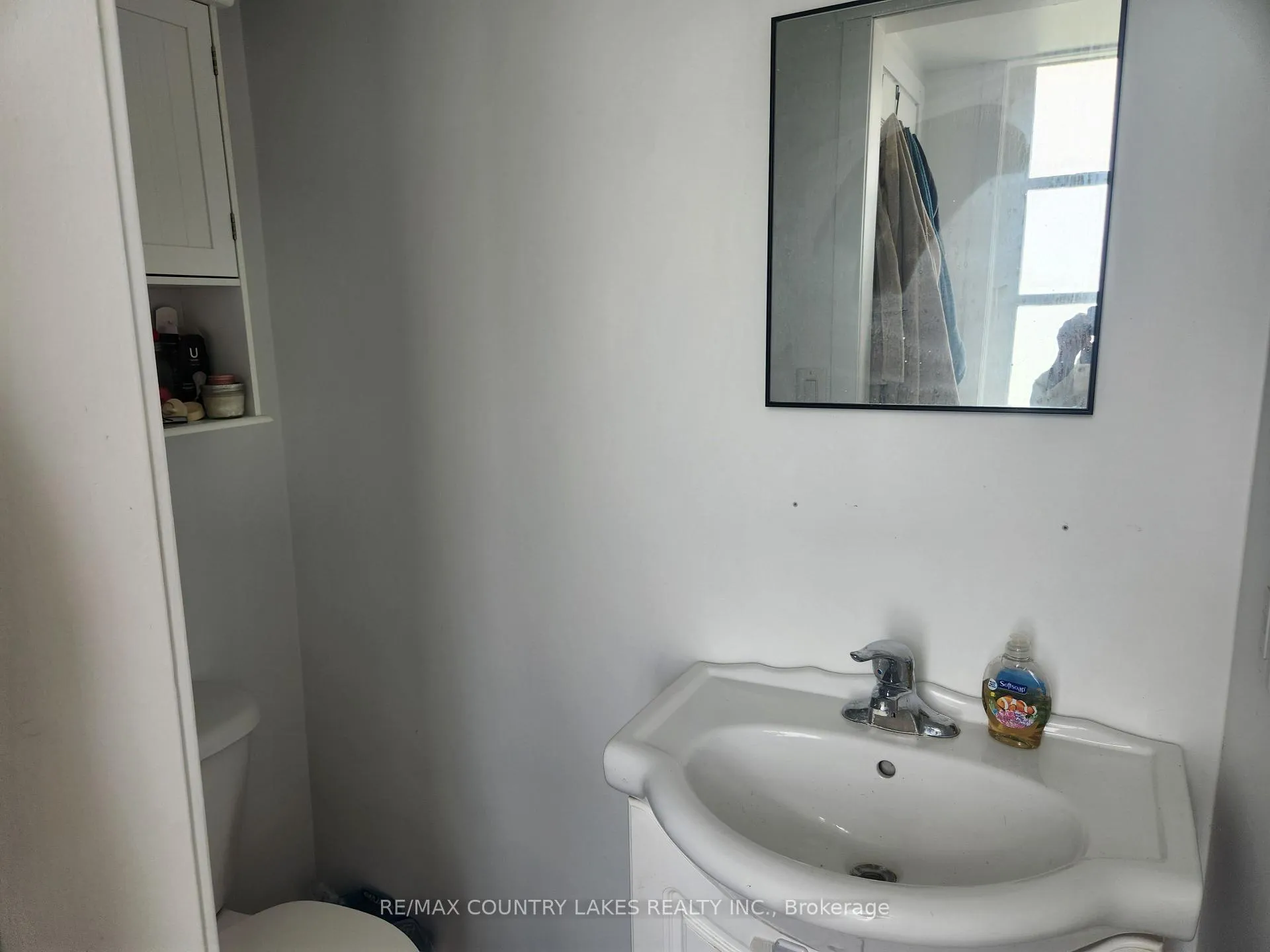 Photo 9 of 3232 Simcoe Road, Ramara, Brechin — HOMEH