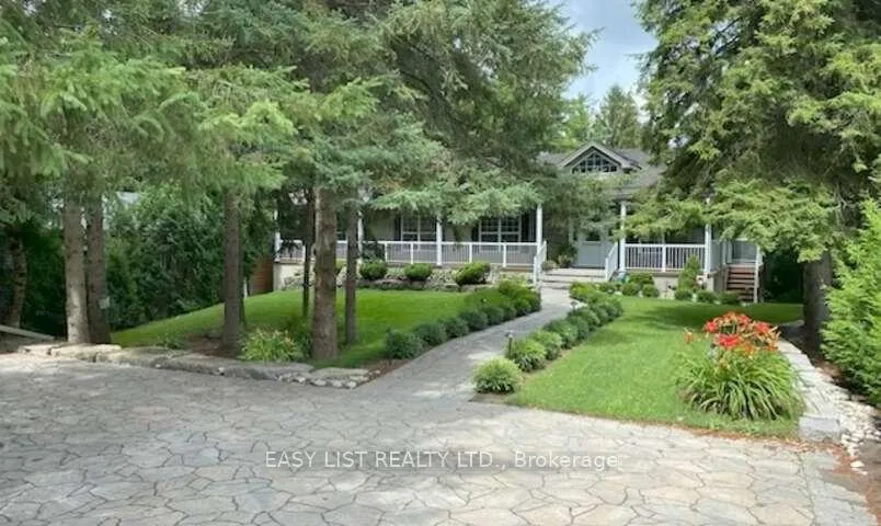 Photo of 527 River Road
