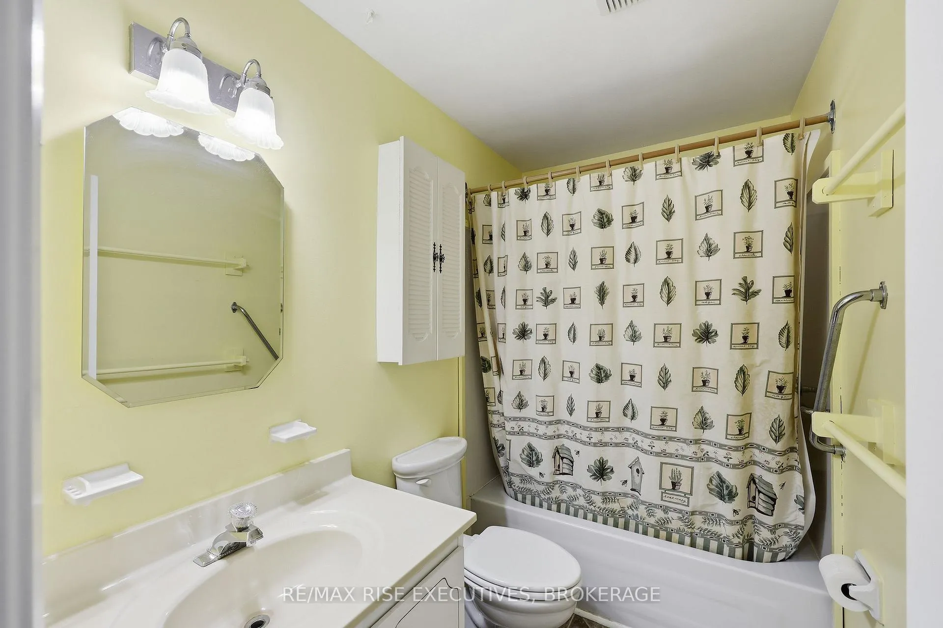 Photo 17 of 1055 Lincoln Drive, Kingston, South of Taylor-Kidd Blvd — HOMEH