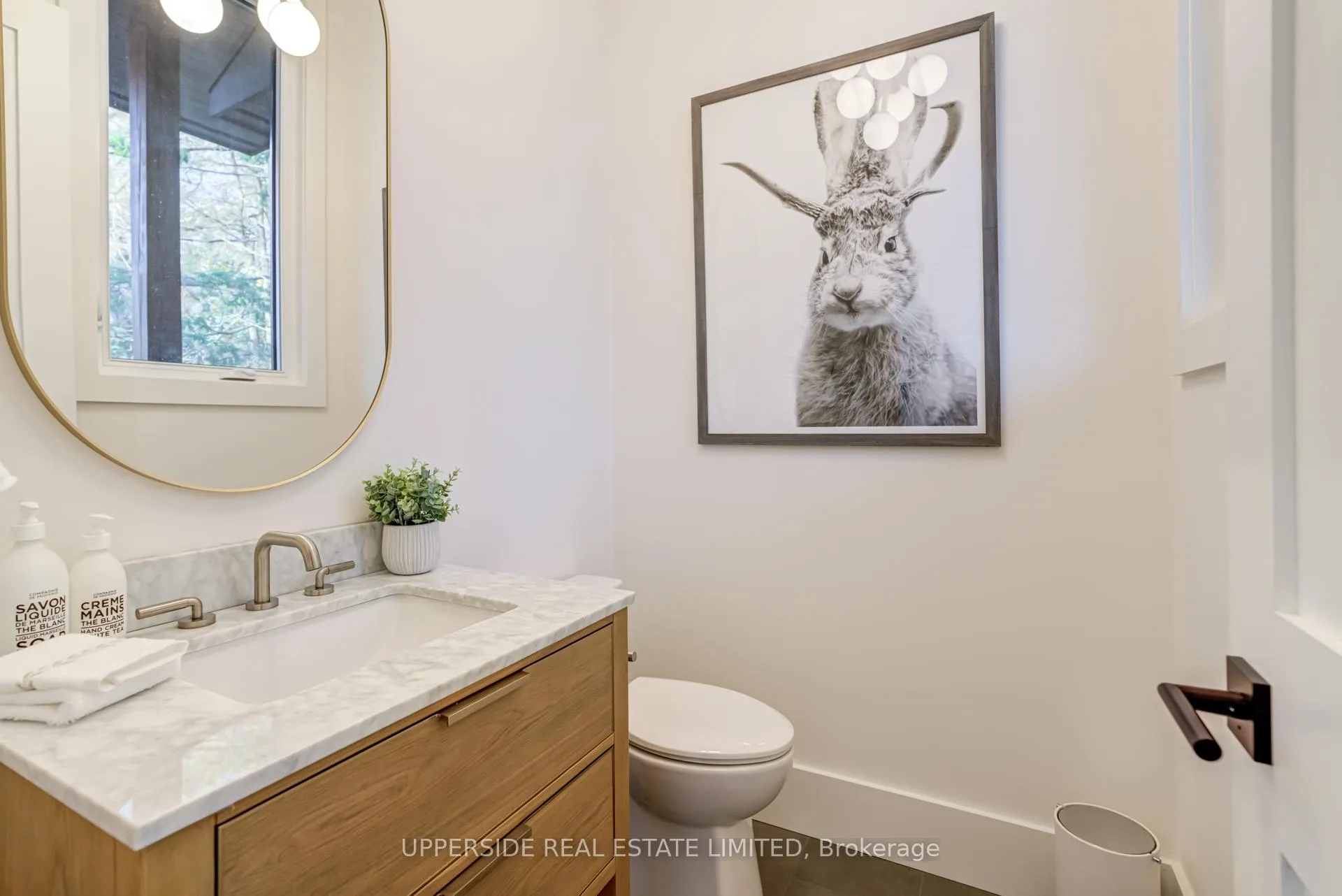 Photo 12 of 1348 Stephens Bay Road, Bracebridge, Muskoka (N) — HOMEH