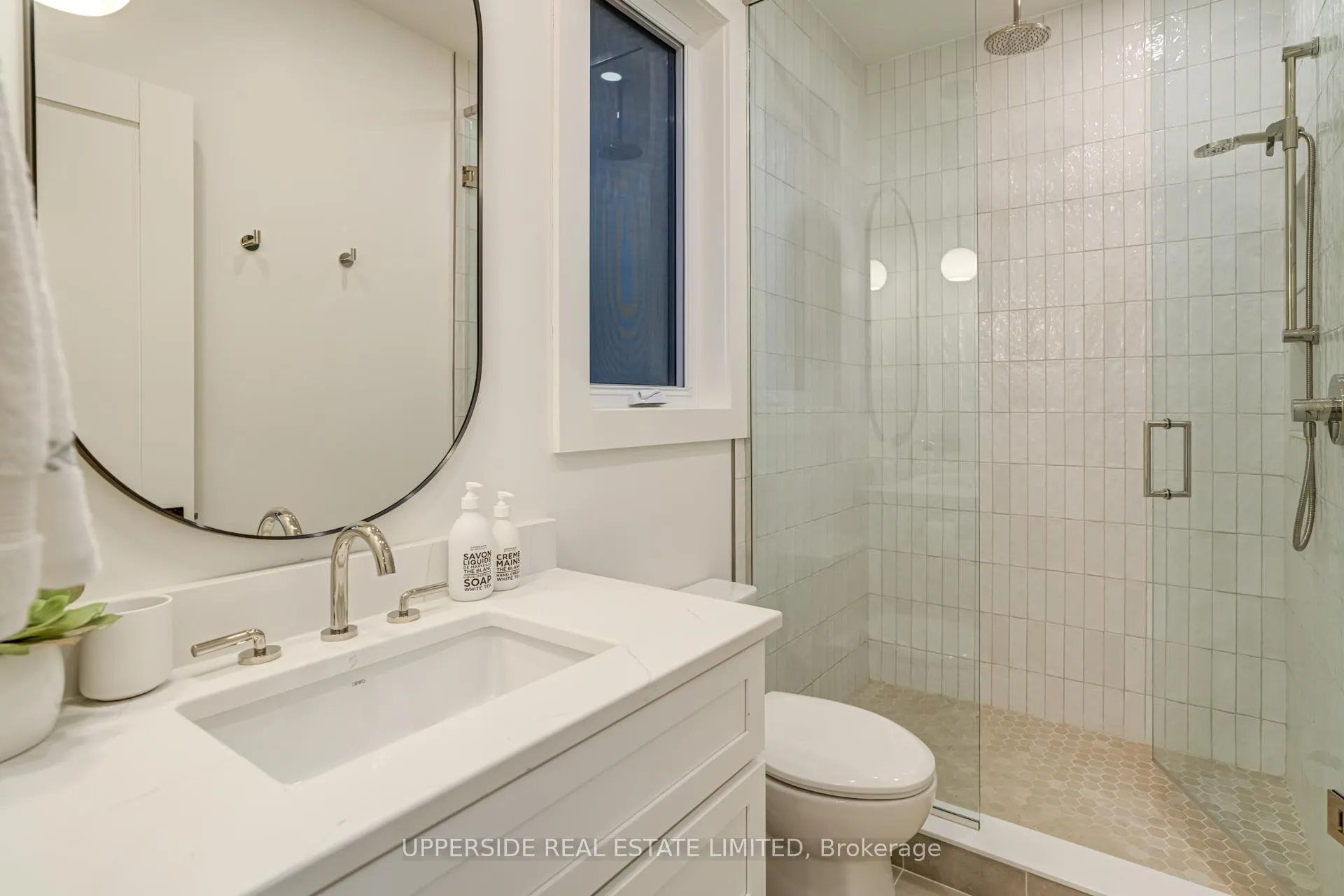 Photo 34 of 1348 Stephens Bay Road, Bracebridge, Muskoka (N) — HOMEH
