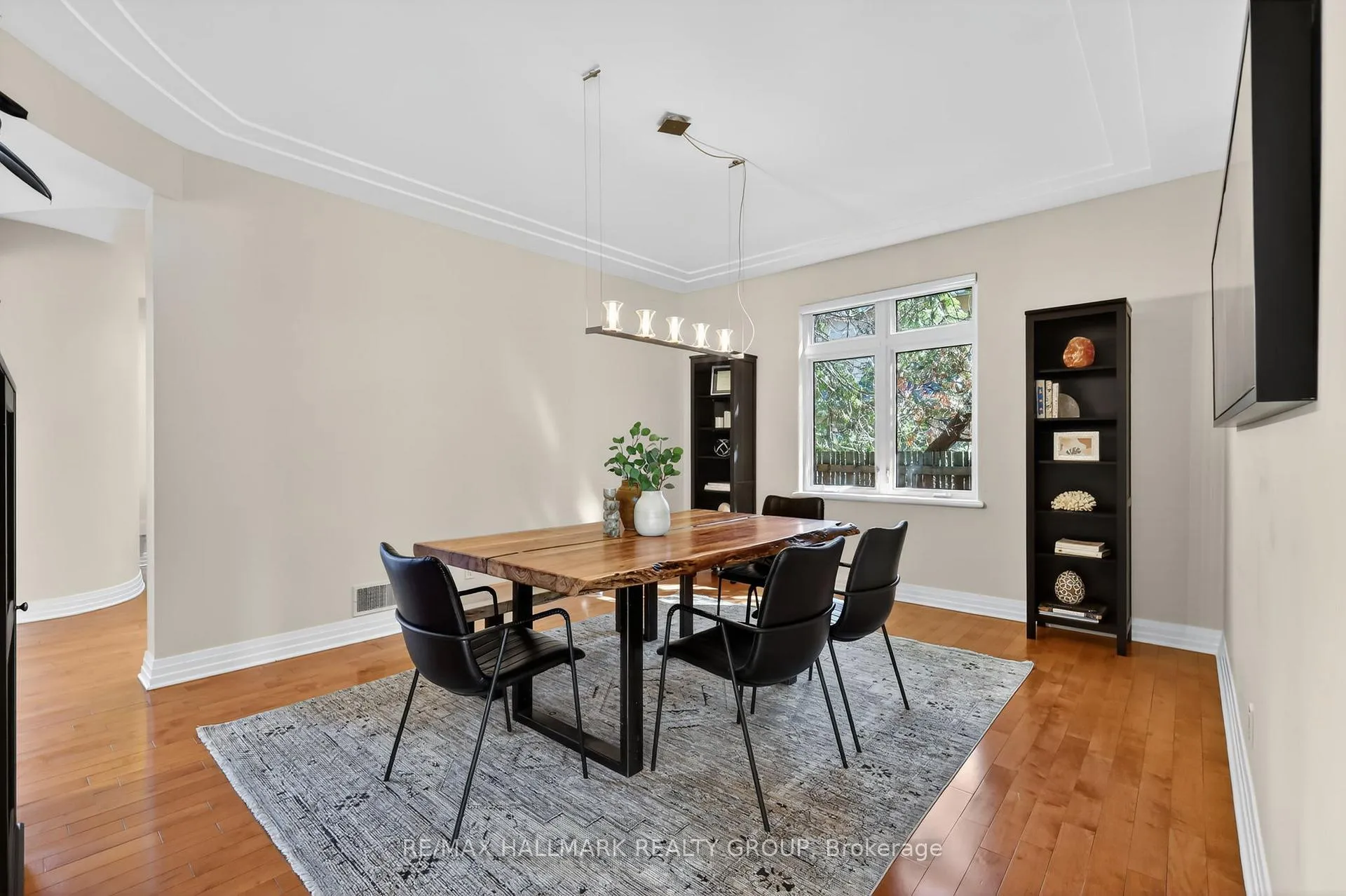 Photo 37 of 1934 Lenester Avenue, Ottawa, McKellar Heights/Glabar Park — HOMEH