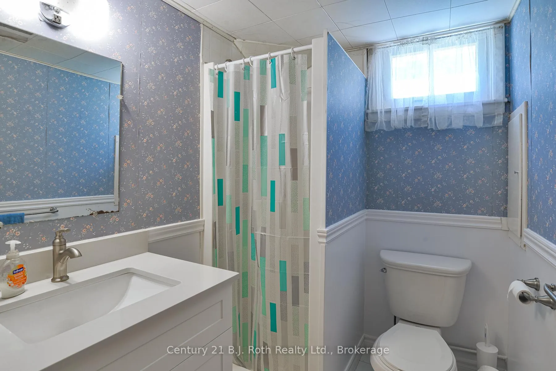 Photo 22 of 233 Lawrence Avenue, Orillia — HOMEH