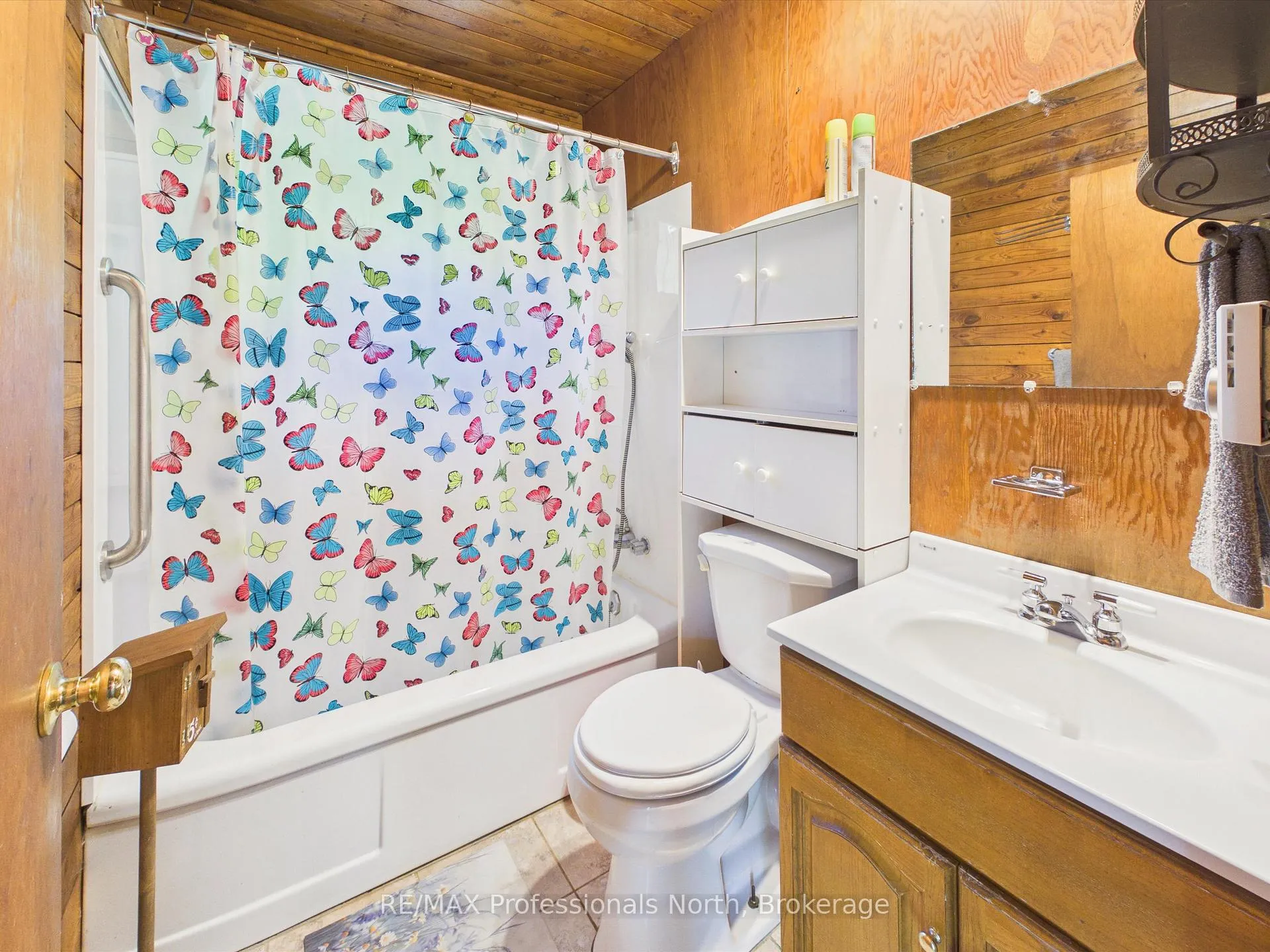 Photo 11 of 950 592 Highway, Perry, Emsdale — HOMEH
