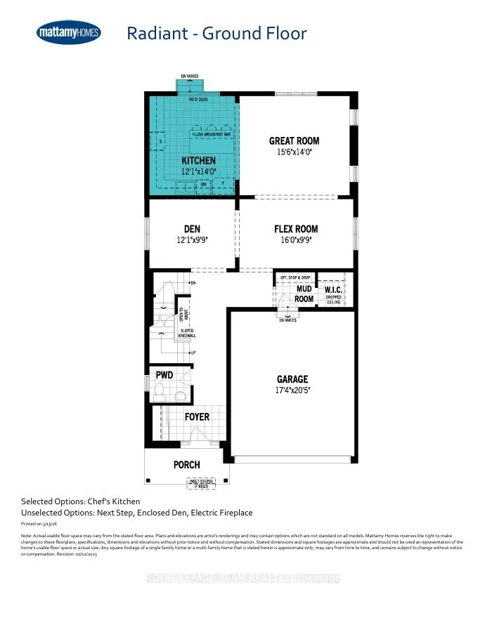 Photo 2 of 312 Remillard Drive, North Grenville, North Grenville Twp (Kemptville South) — HOMEH
