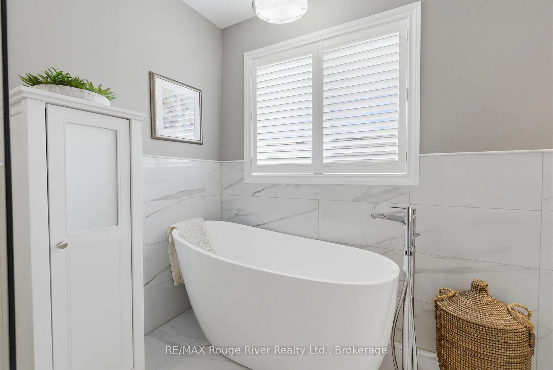 Photo 25 of 18 Bugelli Drive, Whitby, Taunton North — HOMEH