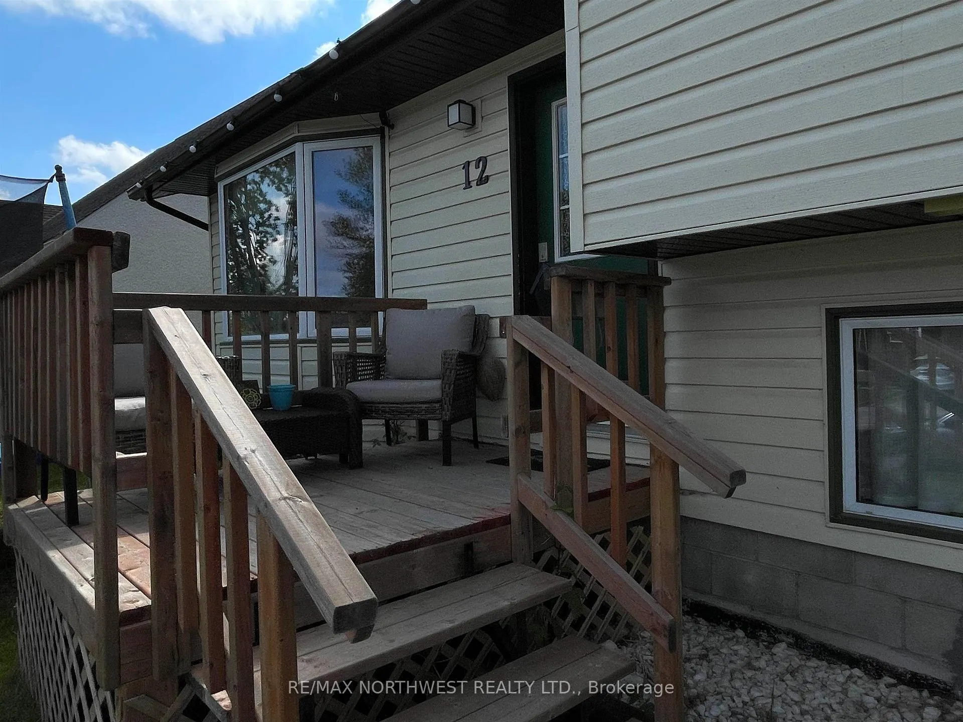 Photo 2 of 12 Ingall Drive, Dryden, Pronger Park — HOMEH