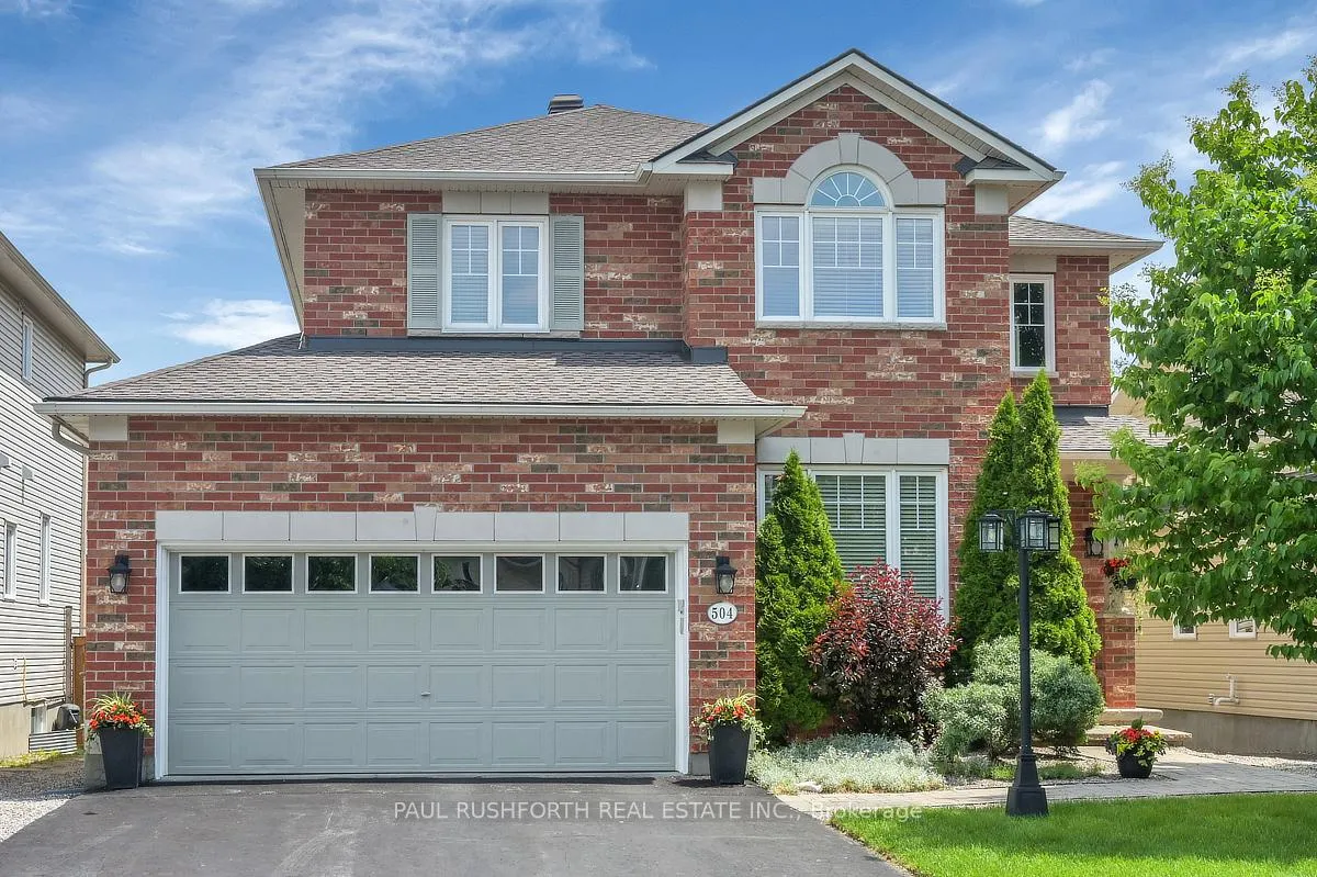 Front of 504 Landswood Way