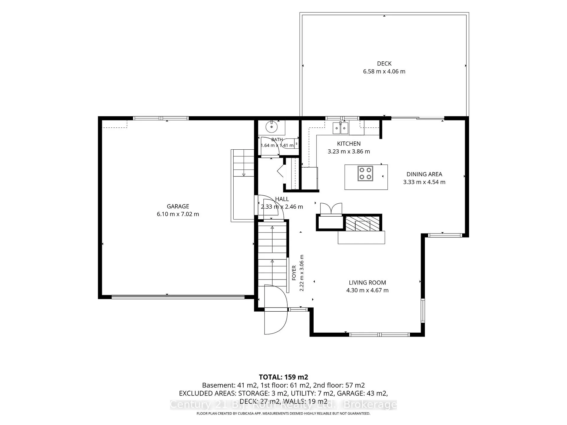 Photo 29 of 3332 Grayshott Drive, Severn, West Shore — HOMEH