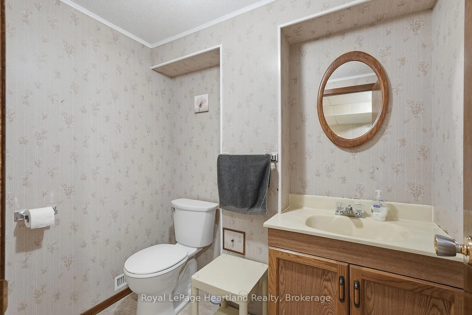 Photo 20 of 265 Thomas Street, Brockton — HOMEH