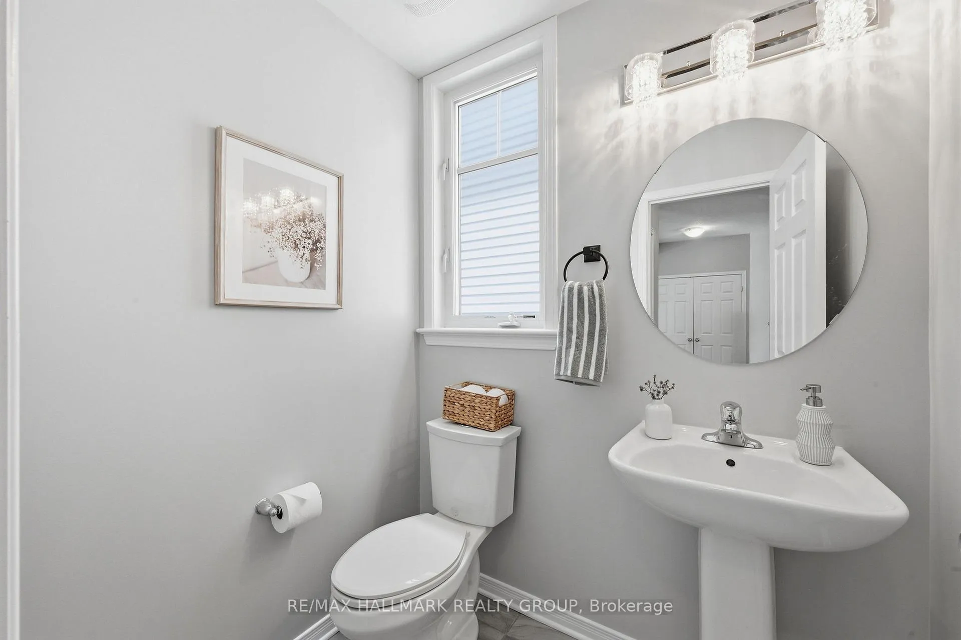 Photo 4 of 558 Rouncey Road, Ottawa, Kanata - Emerald Meadows/Trailwest — HOMEH