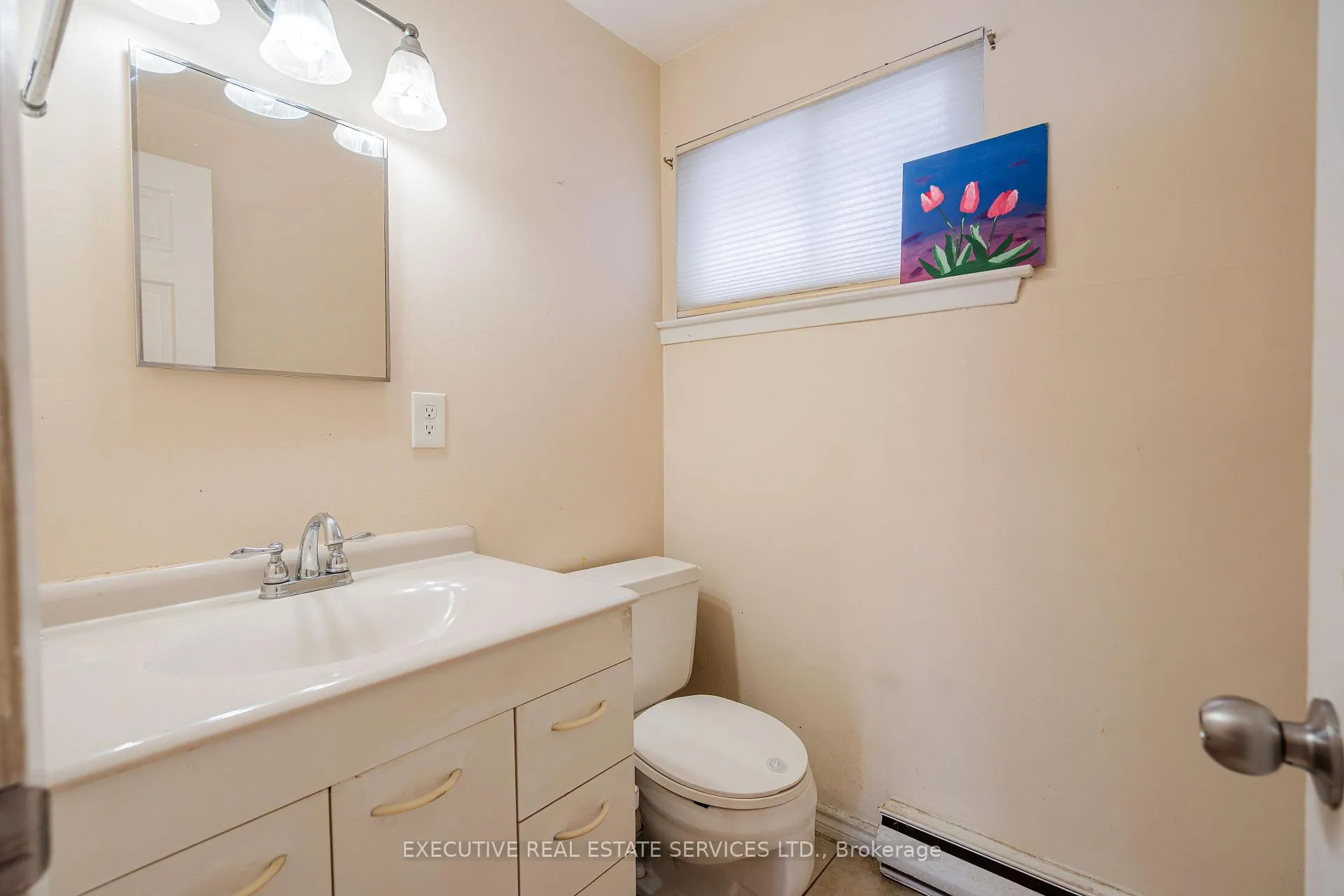 Photo 25 of 25 Briar Path, Brampton, Avondale — HOMEH