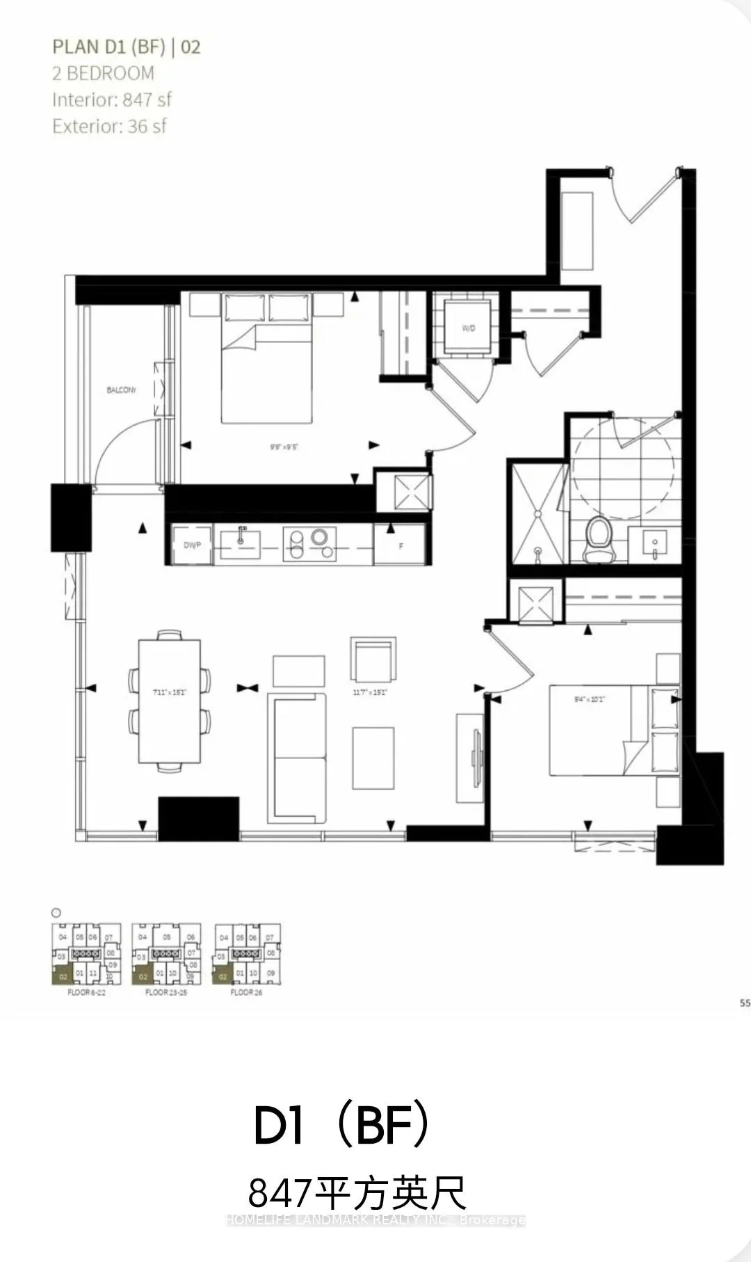 Photo 3 of Unit 2602, 609 Sherbourne Street, Toronto, North St. James Town — HOMEH
