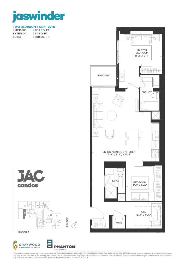 Photo 13 of Unit 204, 308 Jarvis Street, Toronto, Waterfront Communities — HOMEH