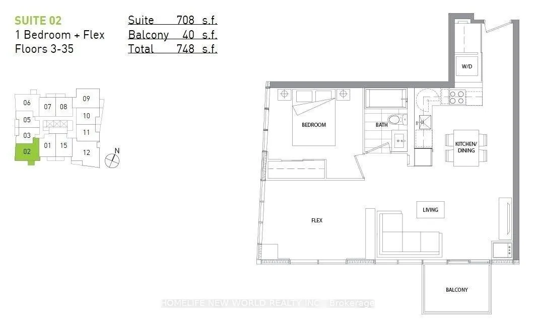 Photo 16 of Unit 1502, 70 Queens Wharf Road, Toronto, Waterfront Communities — HOMEH