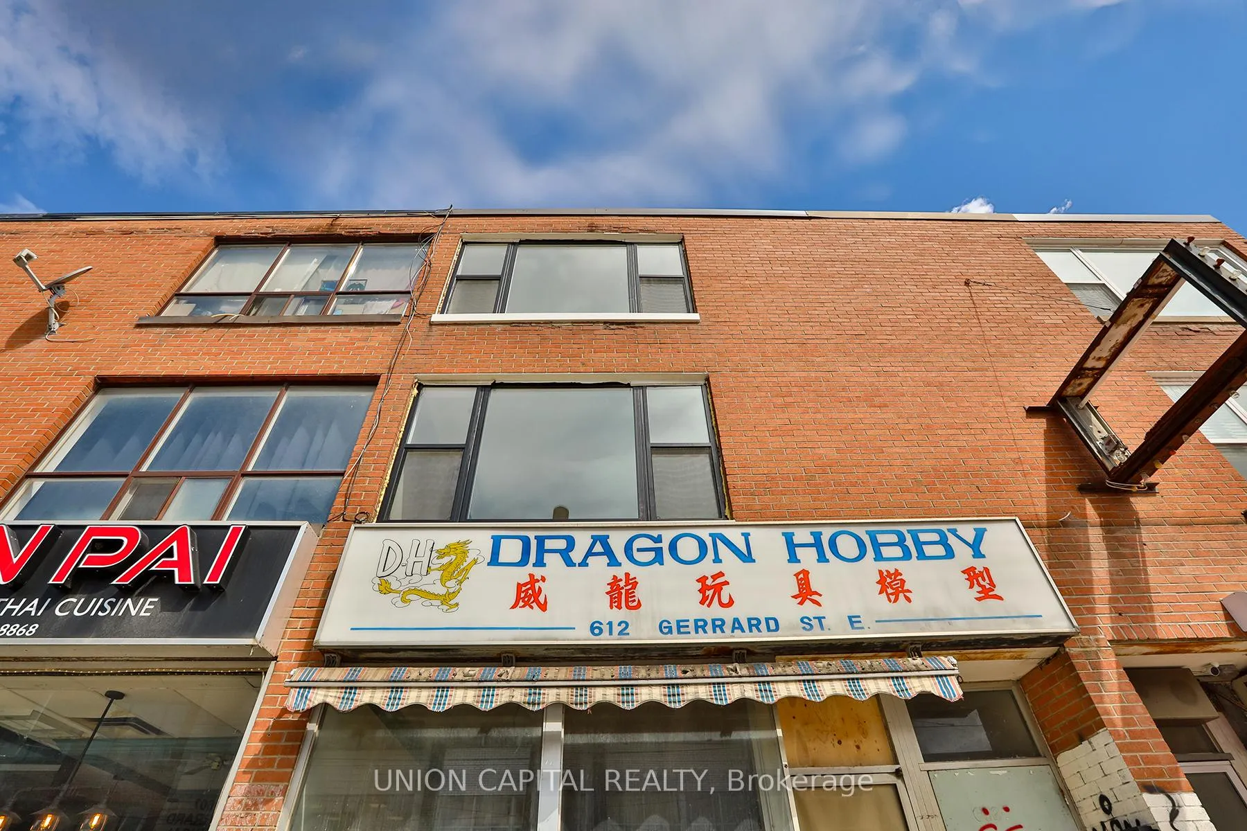 Photo 18 of Unit 2, 612 Gerrard Street E, Toronto, North Riverdale — HOMEH