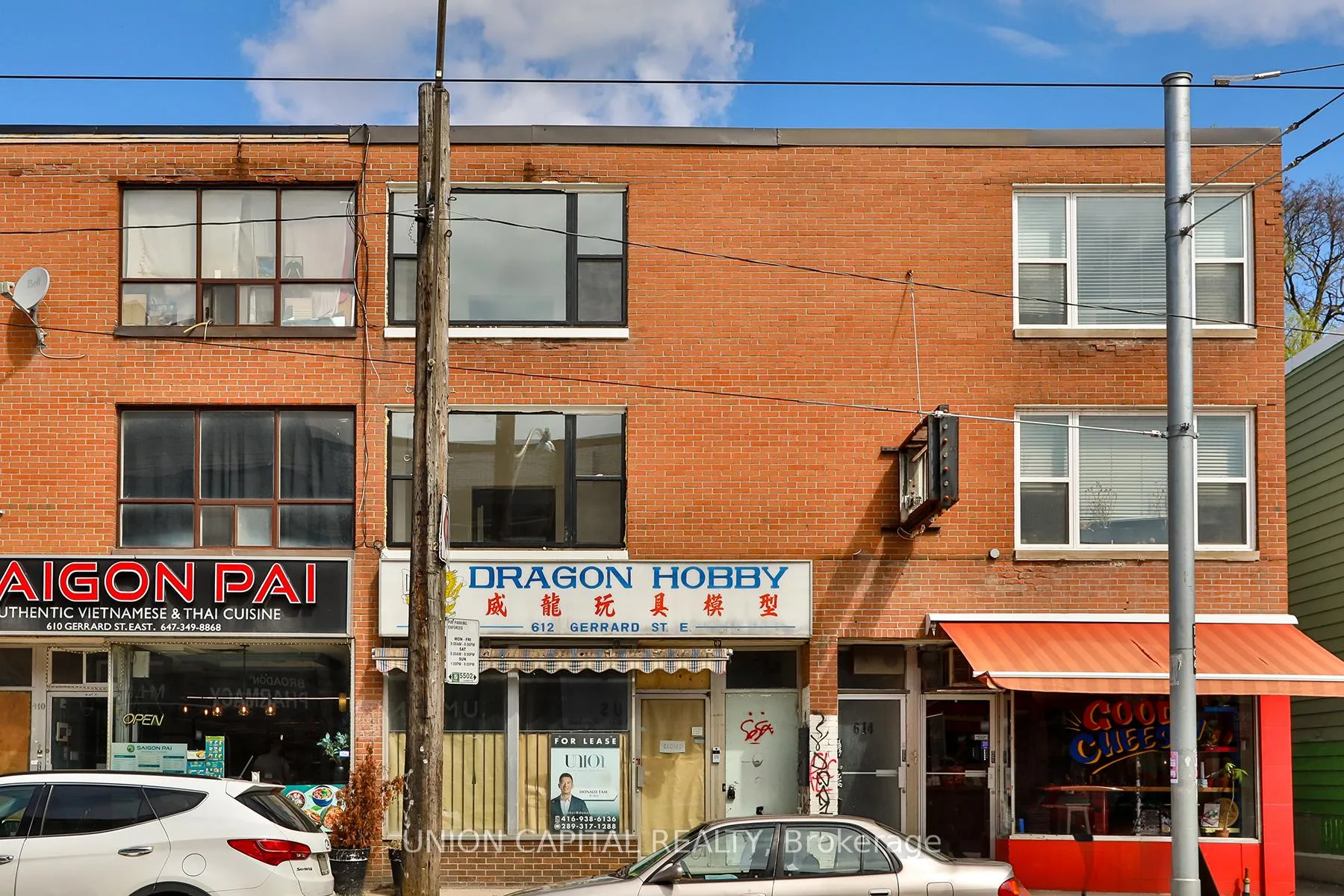 Photo 19 of Unit 2, 612 Gerrard Street E, Toronto, North Riverdale — HOMEH