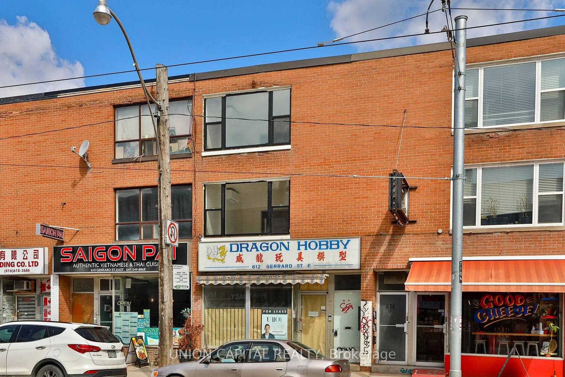 Photo 17 of Unit 1, 612 Gerrard Street E, Toronto, North Riverdale — HOMEH