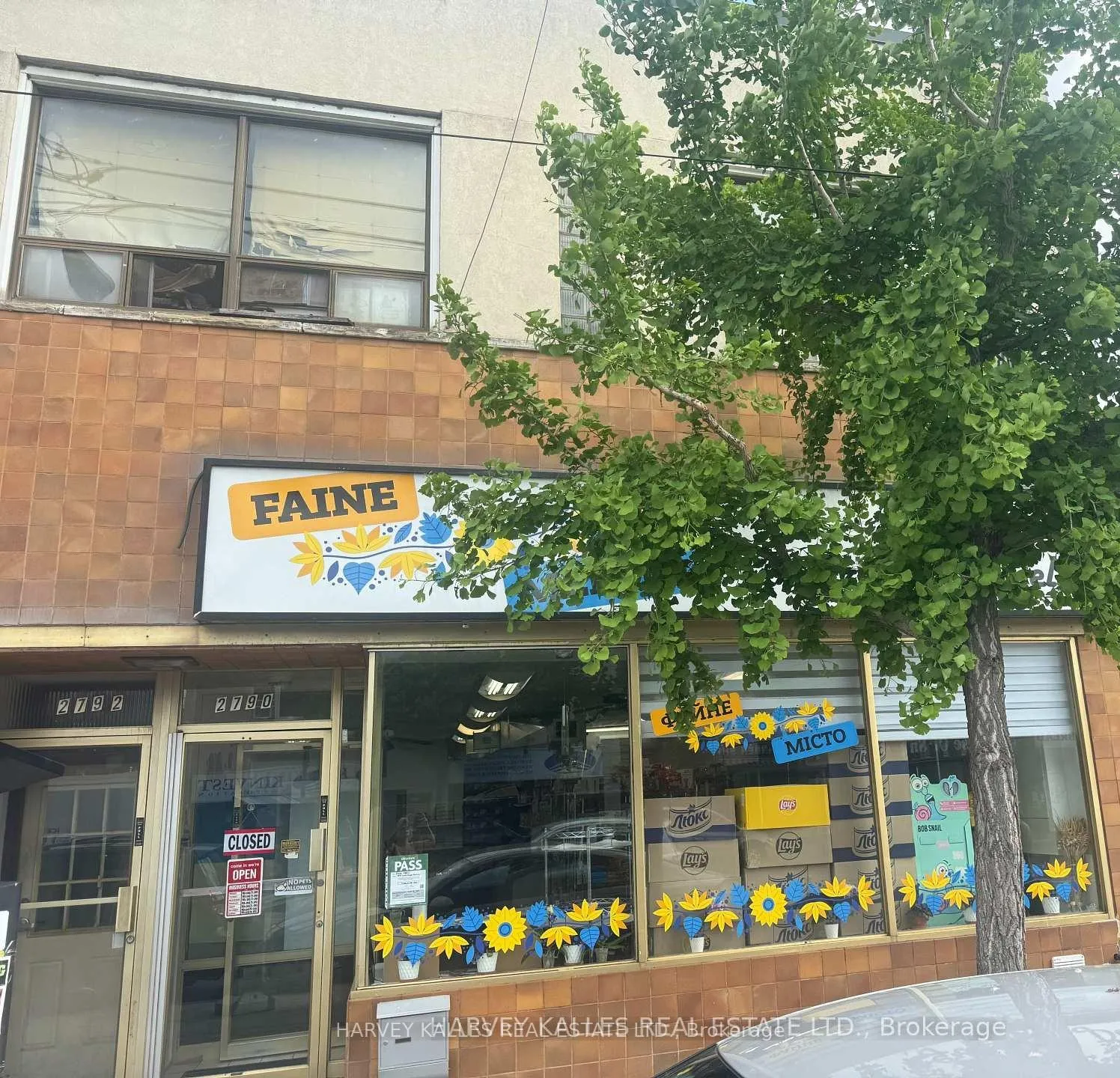 Photo of 2792 Lake Shore Boulevard W