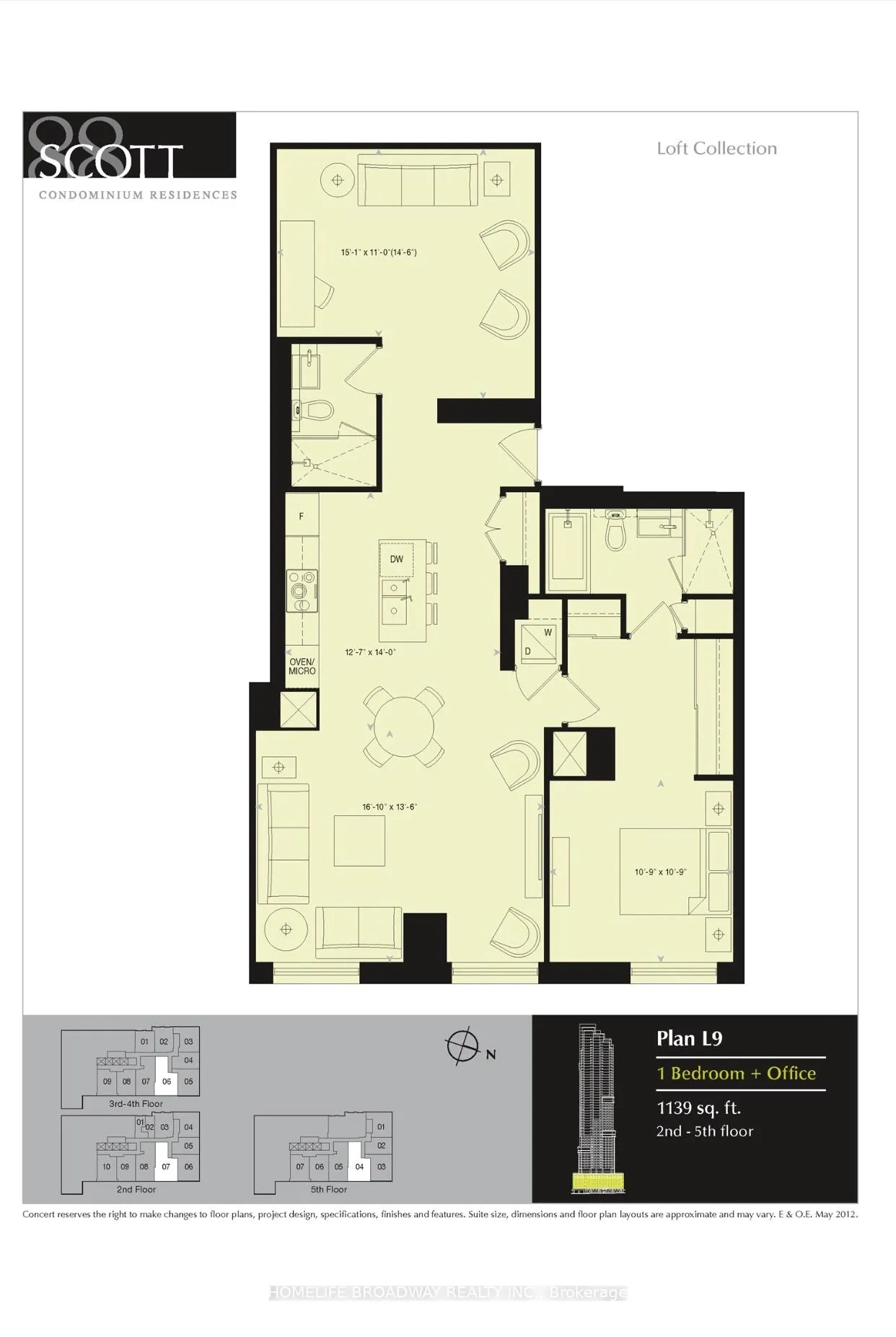 Photo 3 of Unit 207, 88 Scott Street, Toronto, Church-Yonge Corridor — HOMEH