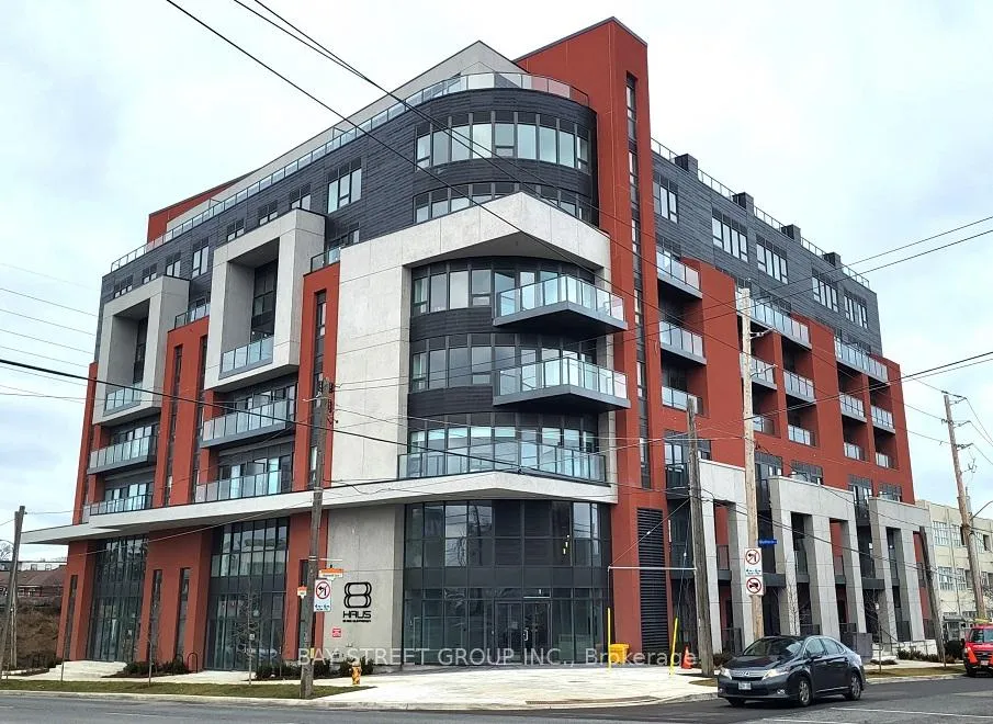 Front of Unit 206, 2433 Dufferin Street