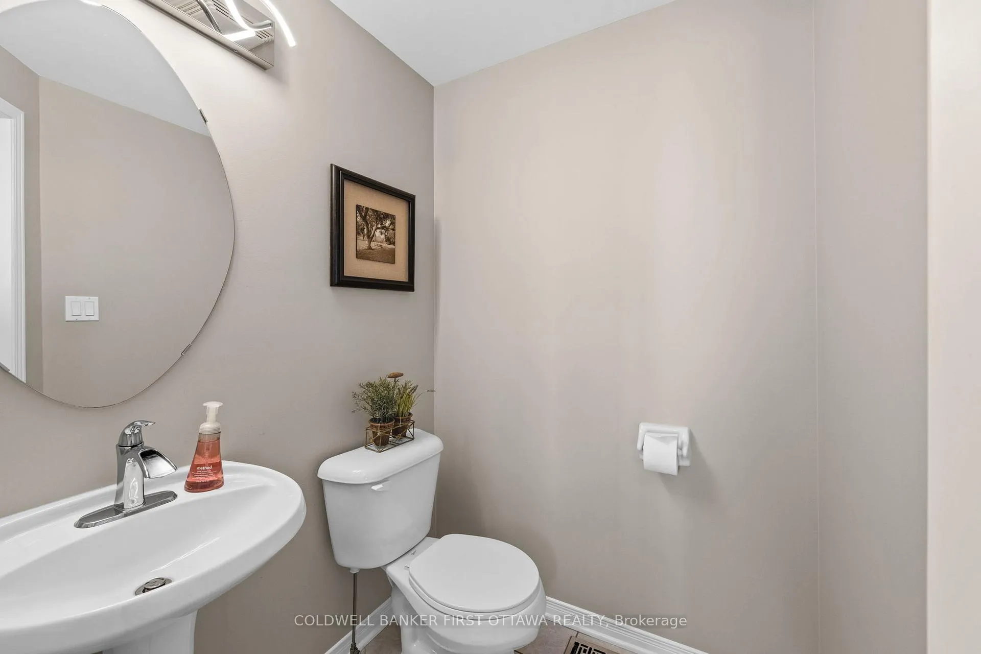 Photo 6 of 20 Fieldberry Private, Ottawa, Barrhaven - Stonebridge — HOMEH