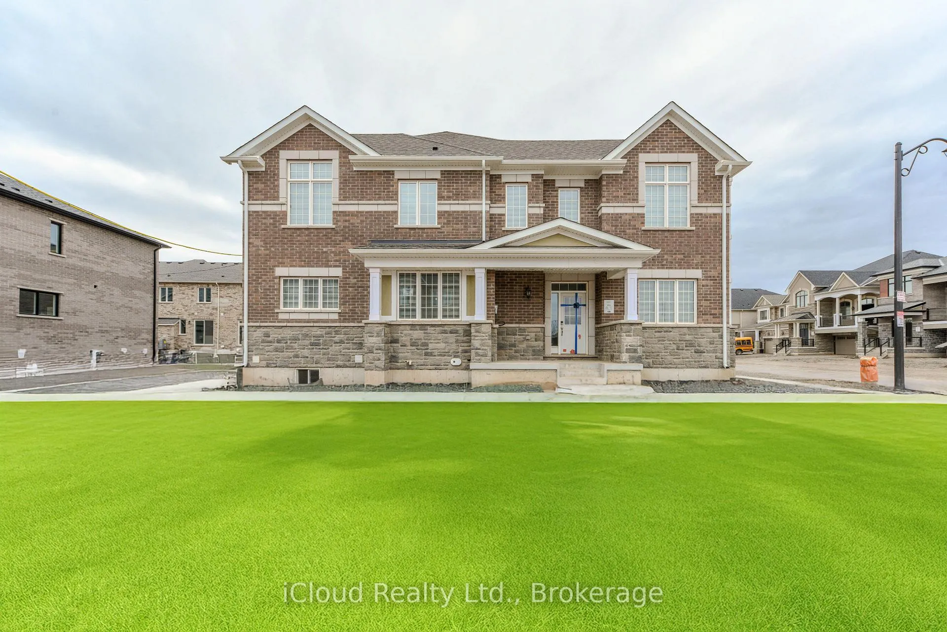 Front of 1217 Ferguson Drive