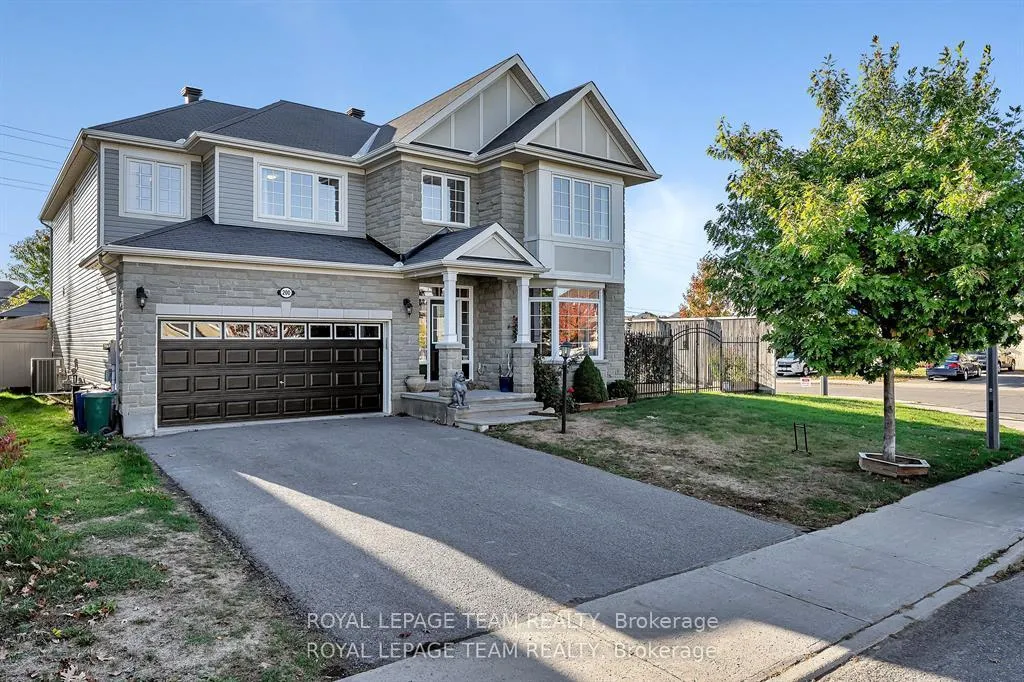 Front of 200 Kinloch Court