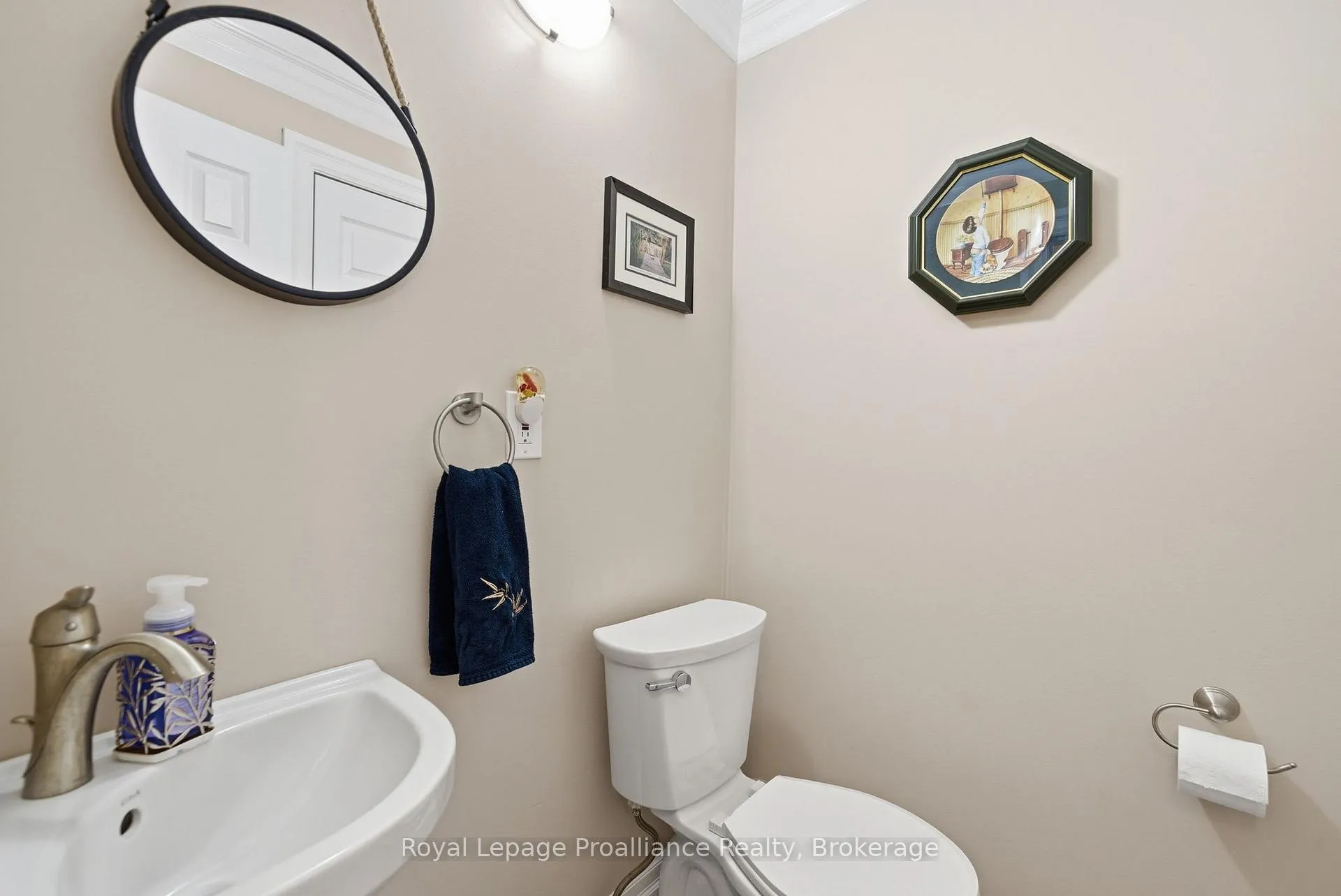 Photo 16 of 1072 Ontario Street, Cobourg — HOMEH