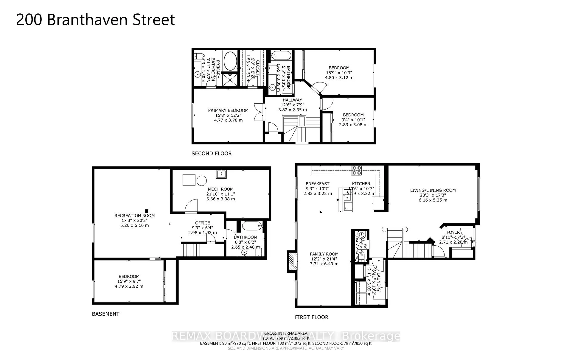 Photo 50 of 200 Branthaven Street, Ottawa, Avalon East — HOMEH
