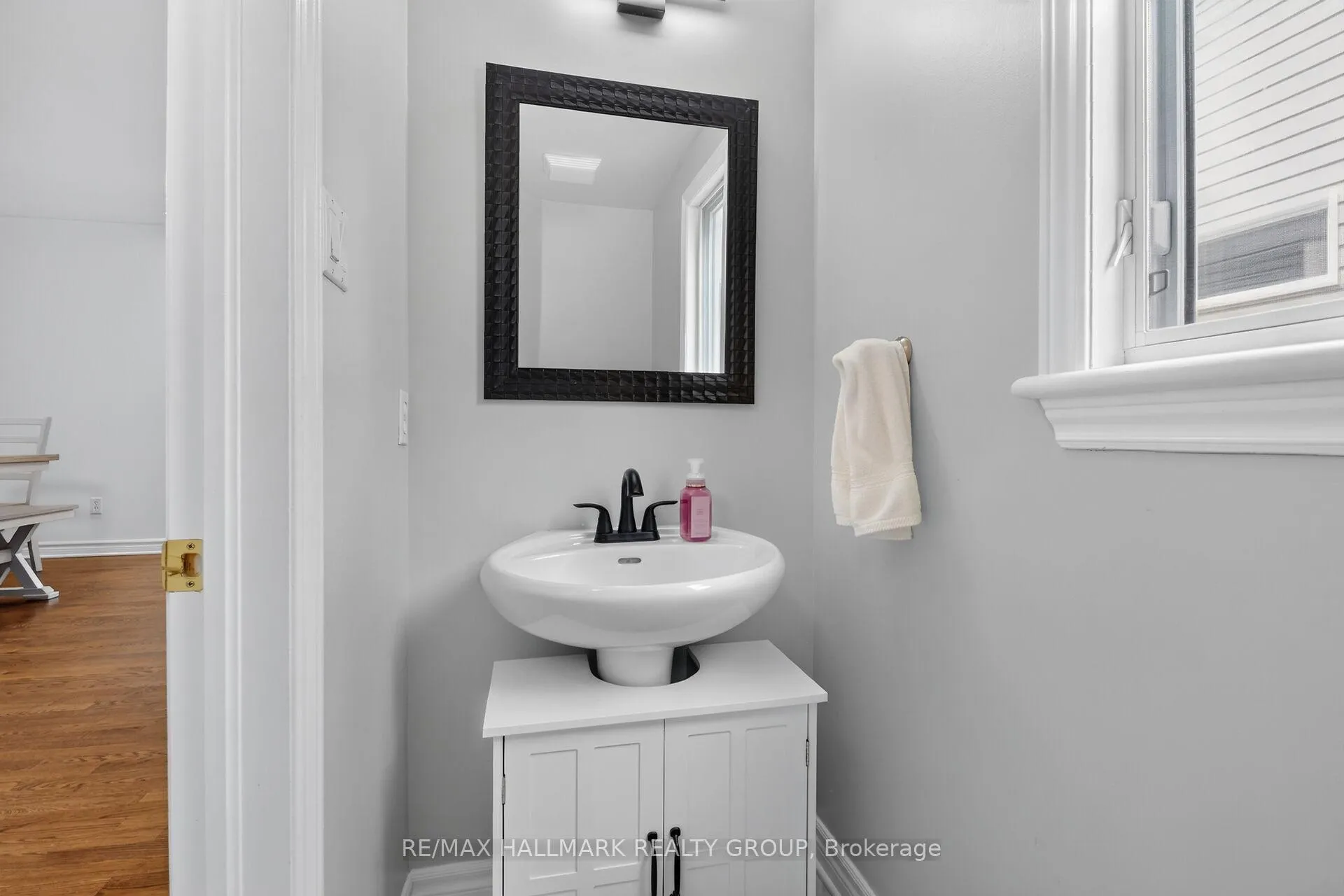 Photo 5 of 258 Deerfox Drive, Ottawa, Barrhaven - Longfields — HOMEH