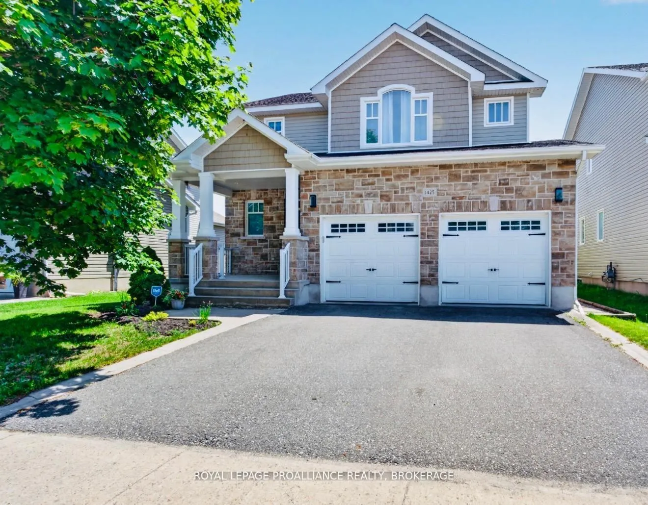 Front of 1425 Evergreen Drive