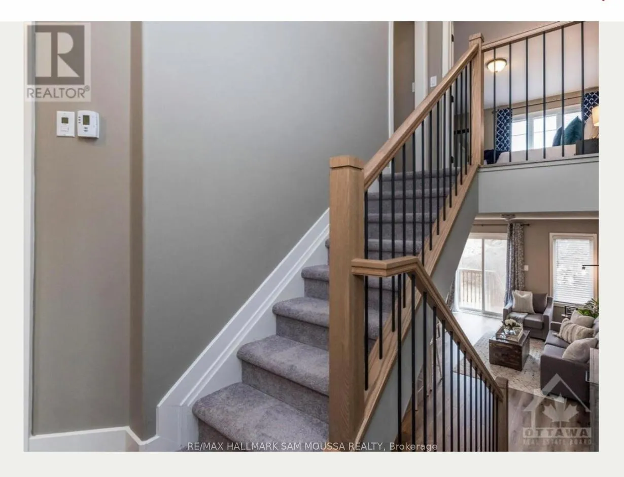 Photo 14 of 24 Staples Boulevard, Smiths Falls, Smiths Falls — HOMEH