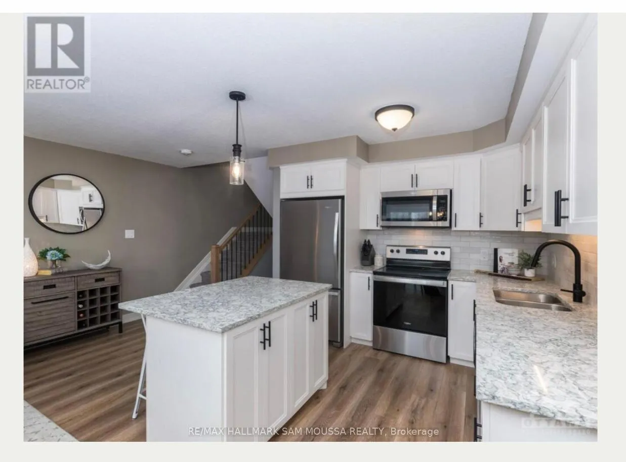 Photo 16 of 24 Staples Boulevard, Smiths Falls, Smiths Falls — HOMEH