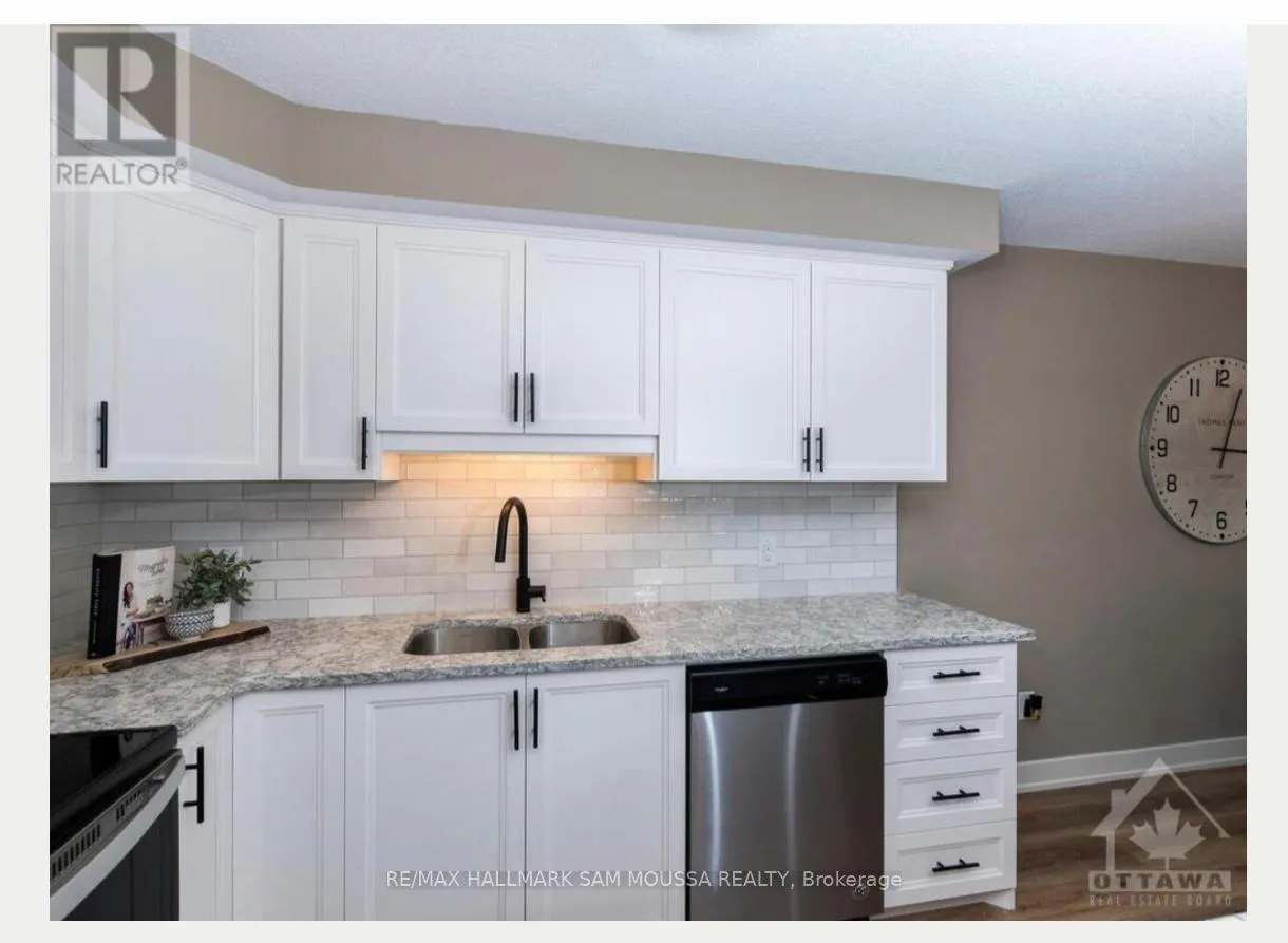 Photo 17 of 24 Staples Boulevard, Smiths Falls, Smiths Falls — HOMEH