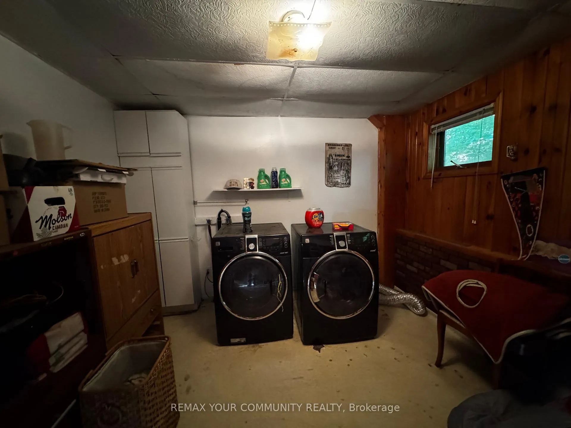Photo 9 of 1025 Meadowview Road, Dysart et al, Dysart — HOMEH