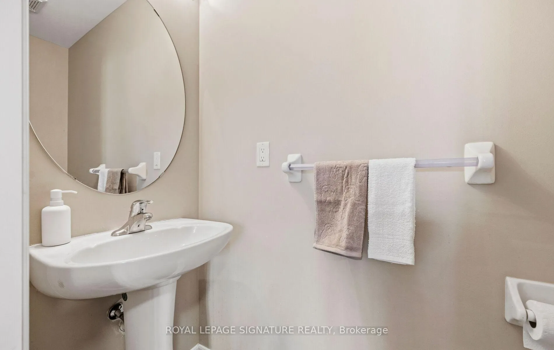 Photo 18 of 476 Nairn Circle, Milton, Scott — HOMEH