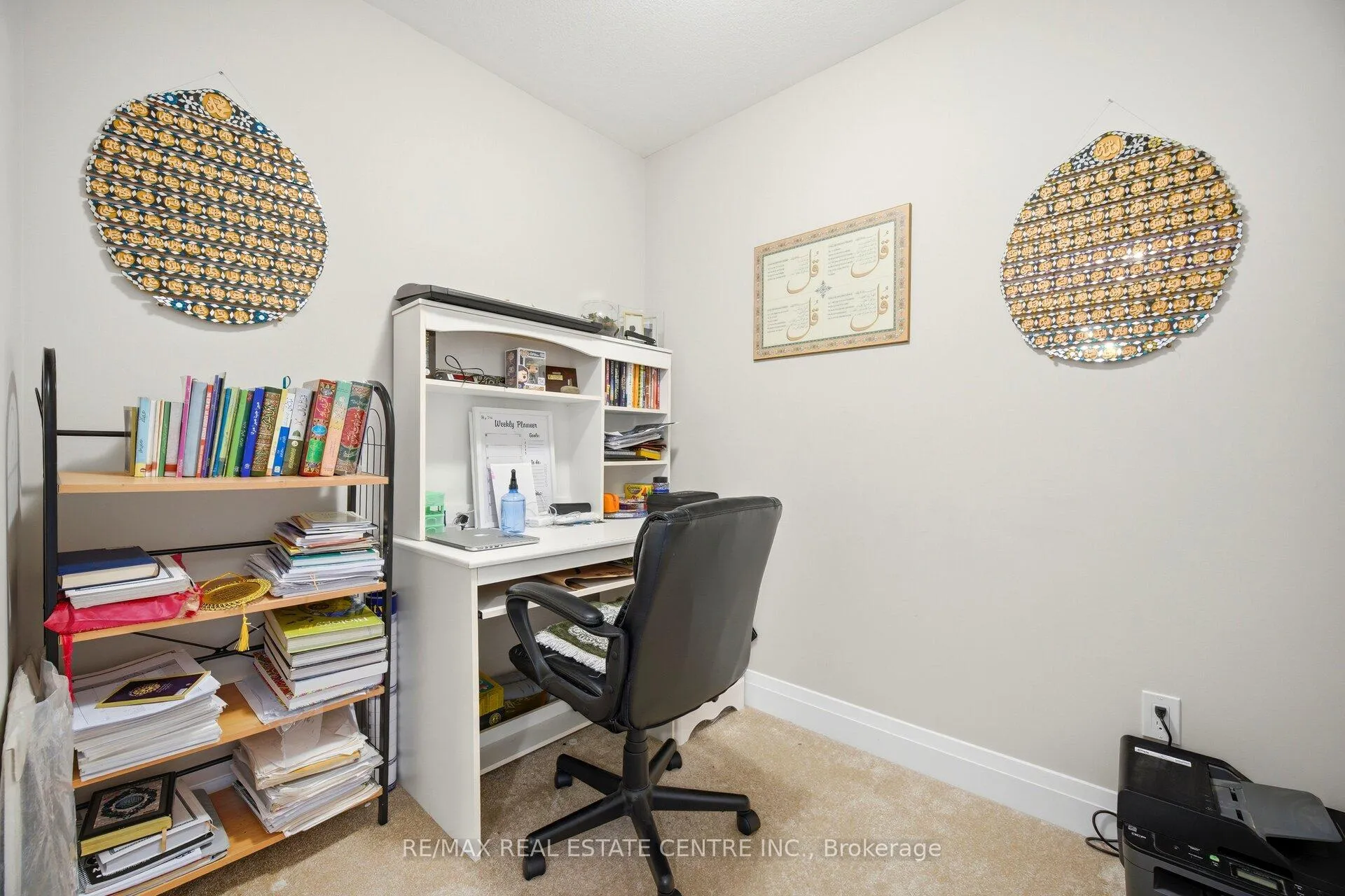 Photo 25 of 127 Monarch Woods Drive, Kitchener, Doon South — HOMEH
