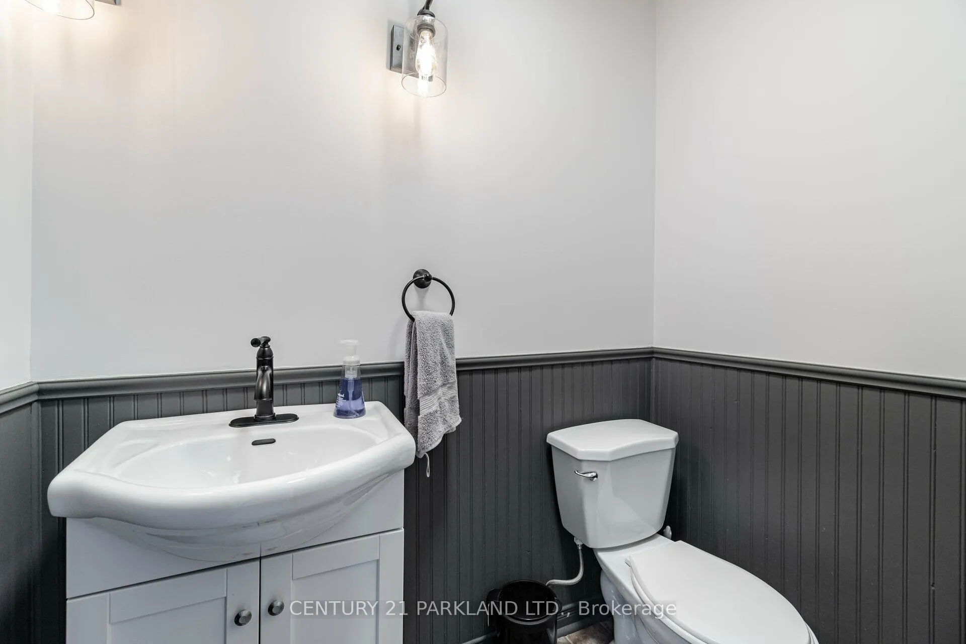 Photo 20 of 21 Heda Court, Whitby, Lynde Creek — HOMEH